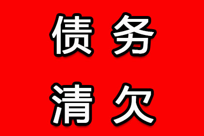 信用卡逾期无法还款会面临牢狱之灾吗？